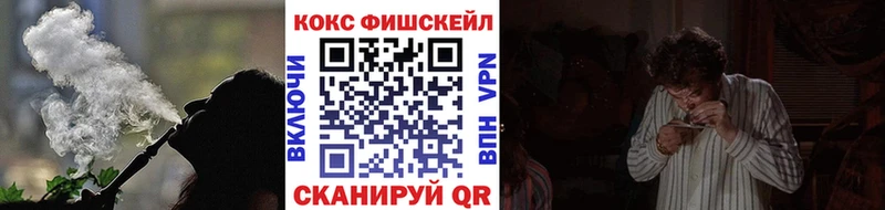 Где можно купить наркотики Каргат A-PVP  Кокаин  Амфетамин  Меф мяу мяу  Конопля  Гашиш 