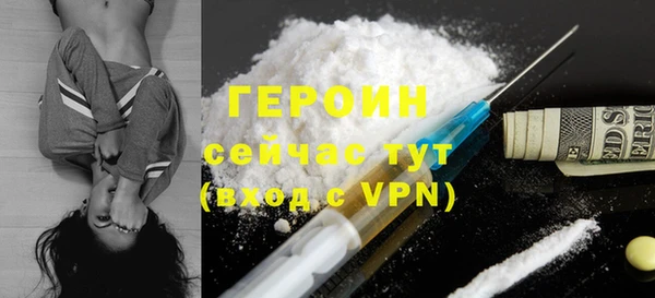 mdma Коряжма