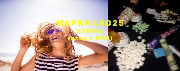 mdma Коряжма