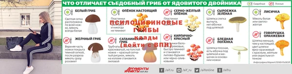 mdma Коряжма