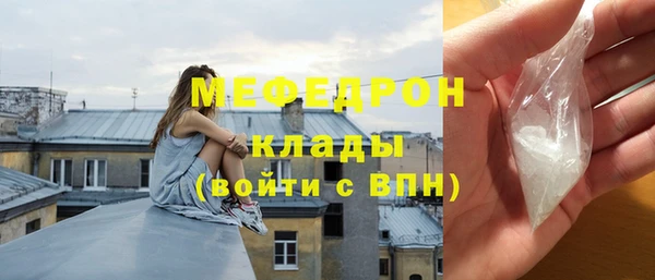 mdma Коряжма