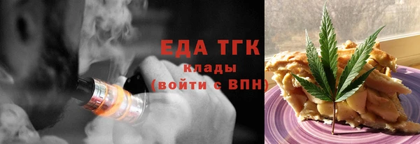 mdma Коряжма