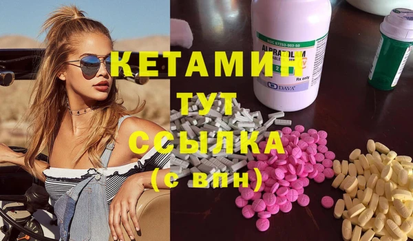 прущие крисы Корсаков