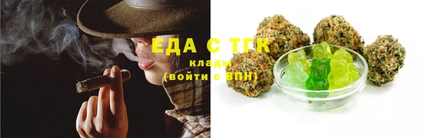 метадон Волгодонск
