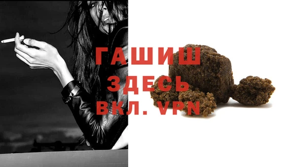 mdma Коряжма