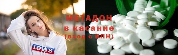 спайс Костерёво