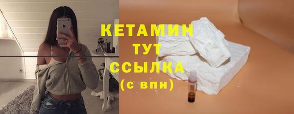 прущие крисы Корсаков