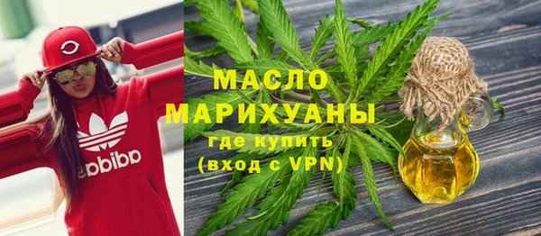 прущие крисы Корсаков