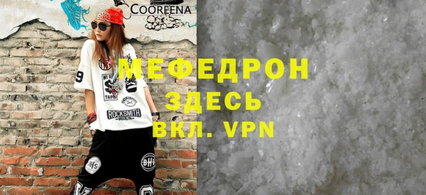 прущие крисы Корсаков