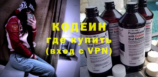 mdma Коряжма