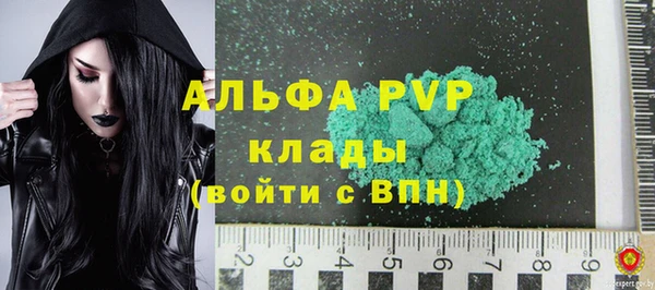 mdma Коряжма