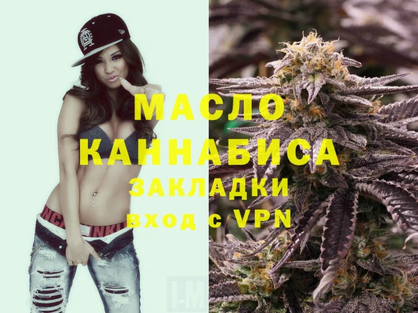 прущие крисы Корсаков
