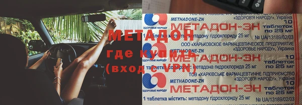 прущие крисы Корсаков