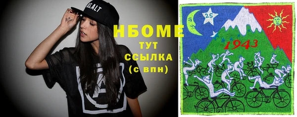 прущие крисы Корсаков