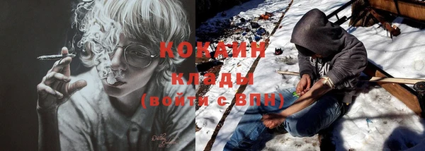 спайс Костерёво