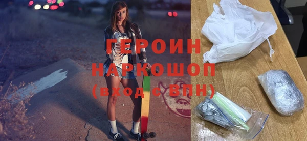 прущие крисы Корсаков