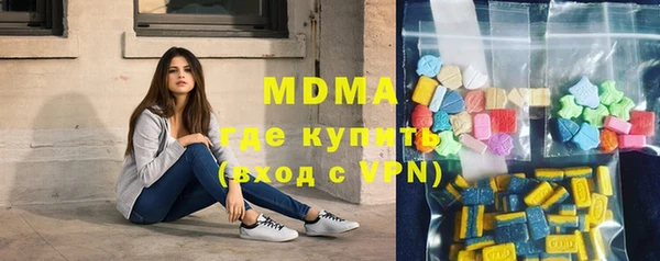 mdma Коряжма