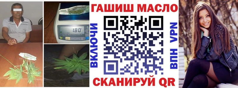 ссылка на мегу tor  Каргат  Дистиллят ТГК вейп с тгк 